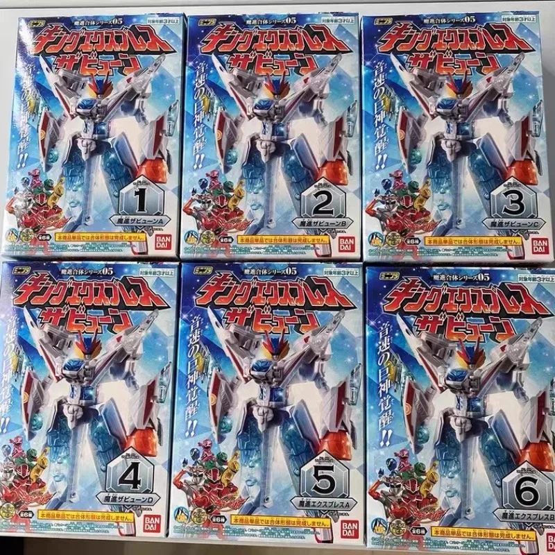Kikai Sentai Zenkaige modèle d'assemblage BANDAI en Stock figurines d'anime ornement de bureau figurine modèle jouets