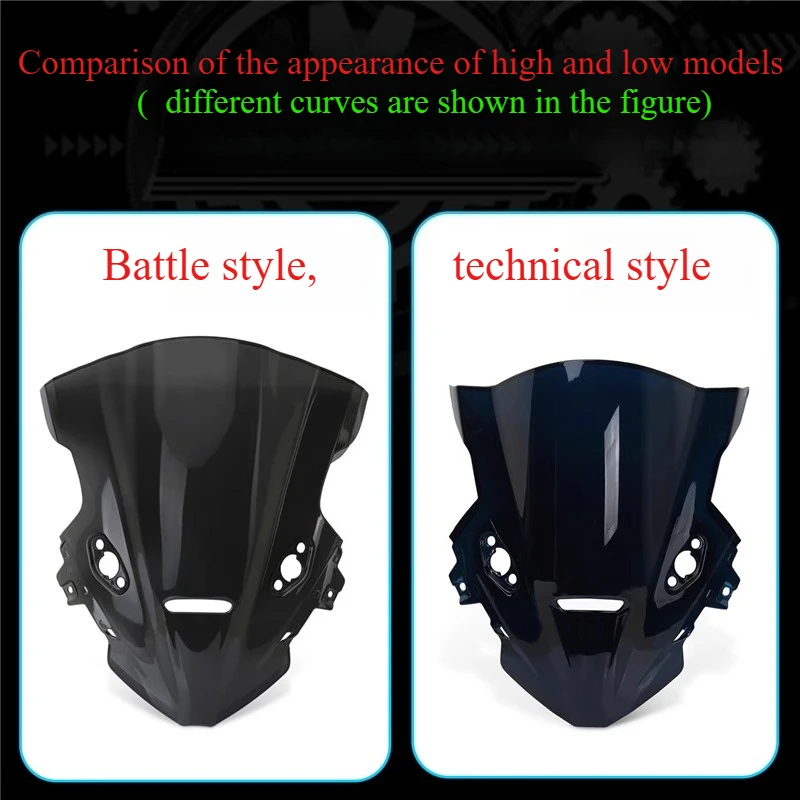 

Подходит для нового весеннего бриза 675SR, соревновательные аксессуары для модификации лобового стекла с усиленным лобовым стеклом