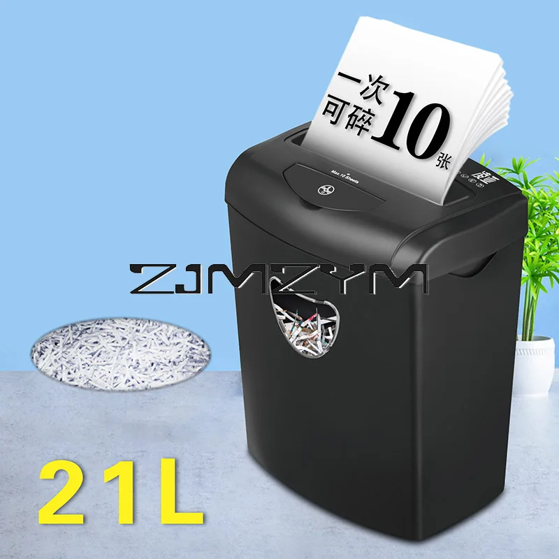 

21L Electric Paper Shredder Broken Card Machine Household Mute 10 Sheet Paper Pulverizer for Home and Office 220V