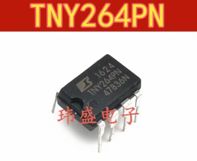 Mxy10PCS/lot TNY264P TNY264PN TNY264 TOP243PN LNK354PN  TNY255PN TOP210PFI TNY267PN LNK501P LCD  management chip DIP7  DIP8