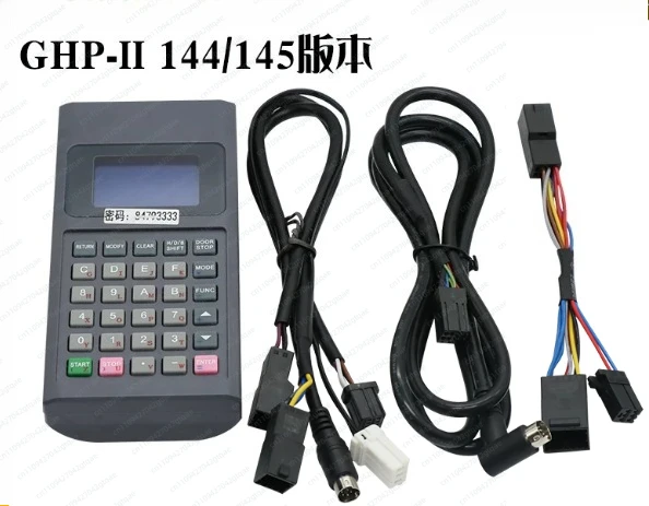 

Ручной отладчик лифта - Сервер II Оператор V144 Ручной программатор V145 для отправки данных