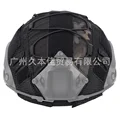 BLACK MC