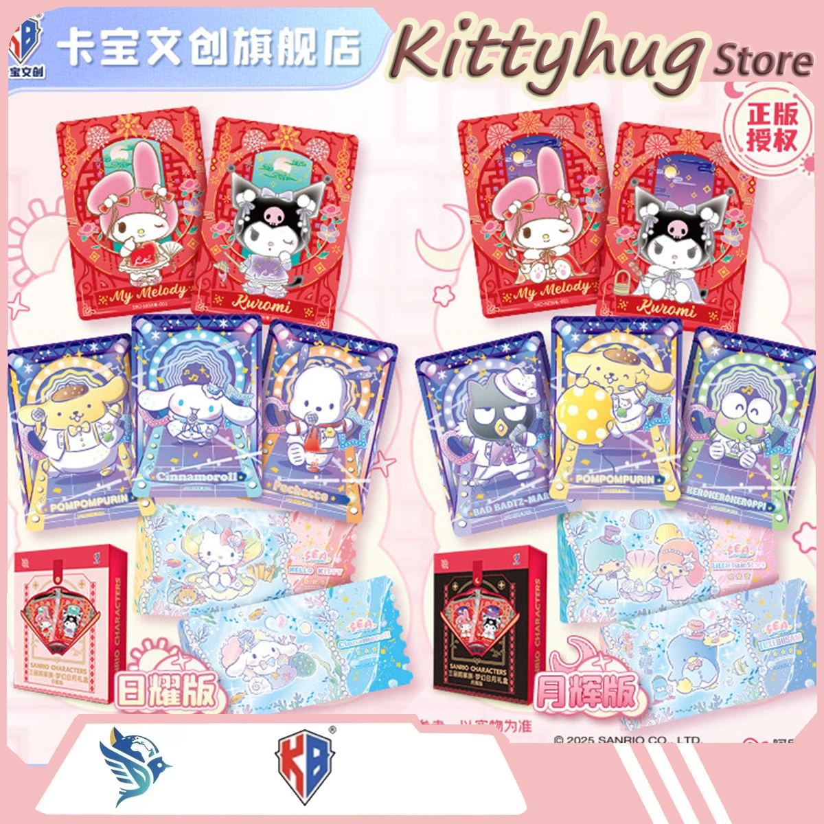 kabao-original-sanrio-family-mew-solar-and-lunar-gift-box-cartes-a-collectionner-de-la-serie-customs-nationales-cadeaux-pour-filles