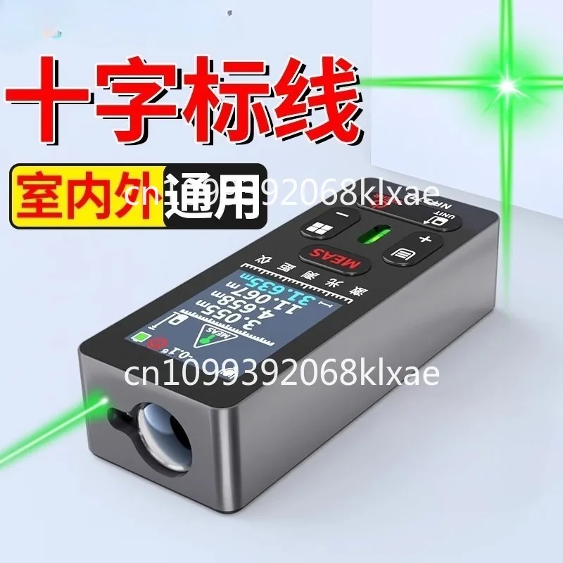 NF-277L Laser Range…