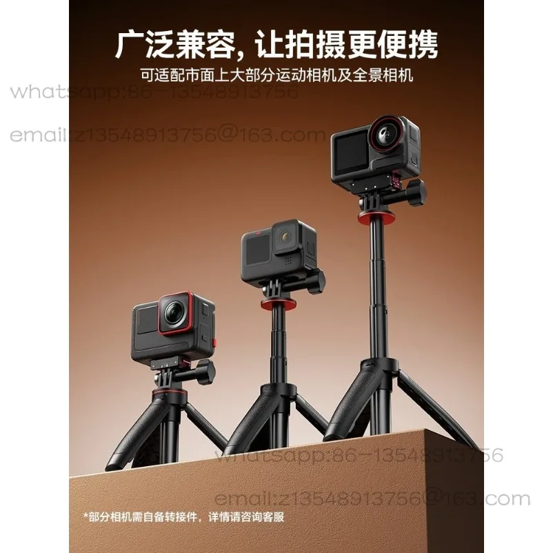 MT09 Mini Tripod Suitable for action6/5Pro/4/nano Handheld Rod Sports Camera Triangle Bracket Accessories Selfie Rod Extension