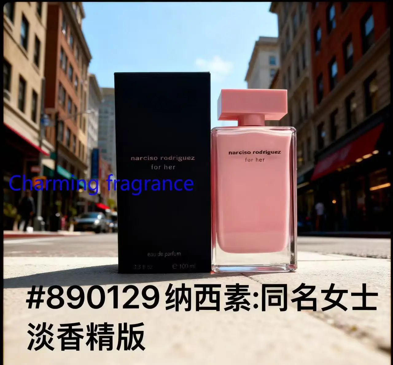Daily Hot Perfume Series Women's Rose Red Pure Musk Powder White Fatty Perfume Women Eau De Parfum Mujer Fragrance  Avon Perfume view 5
