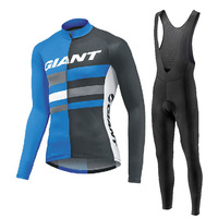 GIANT Long Sleeve Cycling Jersey Set, Mountain Bike Clothes, Racing Bicycle Clothing, 2021