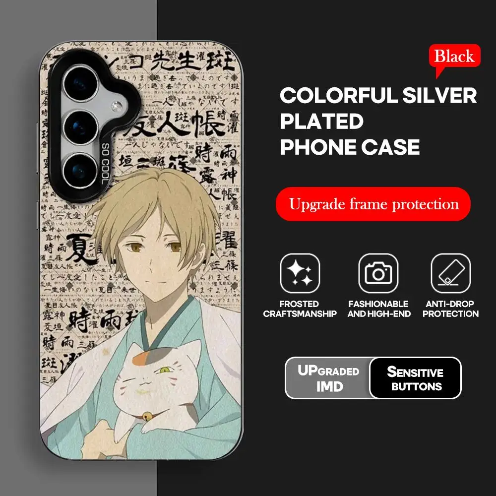 Natsume Book Of Friends Phone Case IMD Colorful Case Silver for Samsung Galaxy S24 S23 S22 S21S20 Plus Ultra