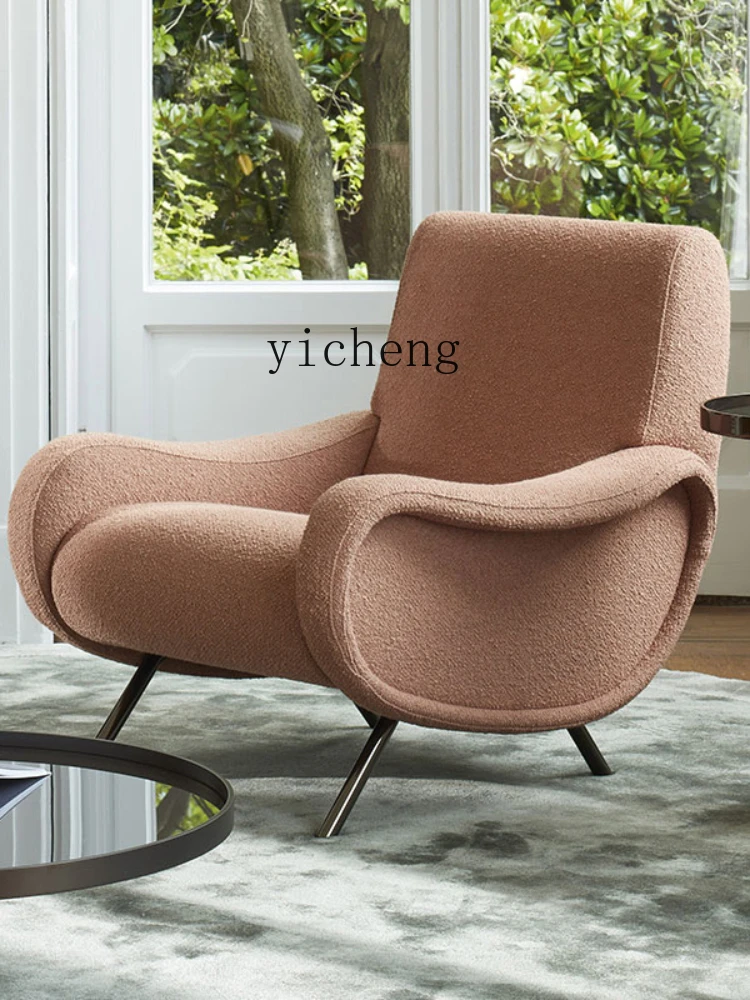 Xl Art Simple Cloth Single Sofa Online Influencer Fashion Living Room Study Leisure Chair