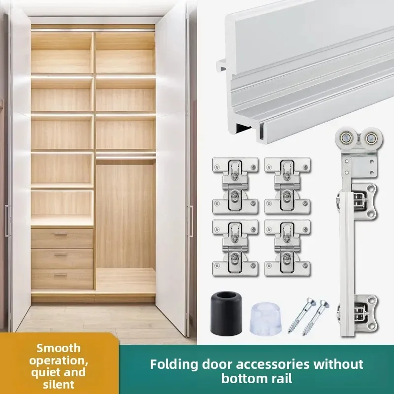 Upper track wardrobe folding door track hinge Cloakroom Sliding door Hanging Sliding Folding door hinge hardware accessories