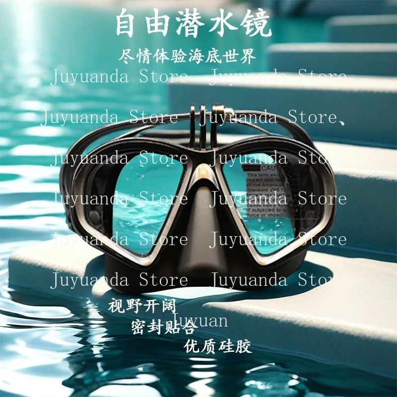 Professional Men's and Women's Low-volume Free Diving Goggles Snorkeling Equipment Swimming Goggles with Myopia