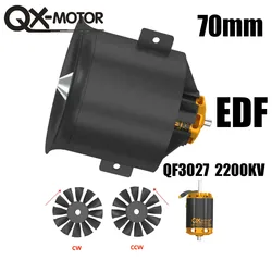 QX-Motor 70mm EDF 12 łopatek wentylator kanałowy QF3027 -2200kv CW CCW silnik bezszczotkowy do zdalnie sterowanych części zabawek