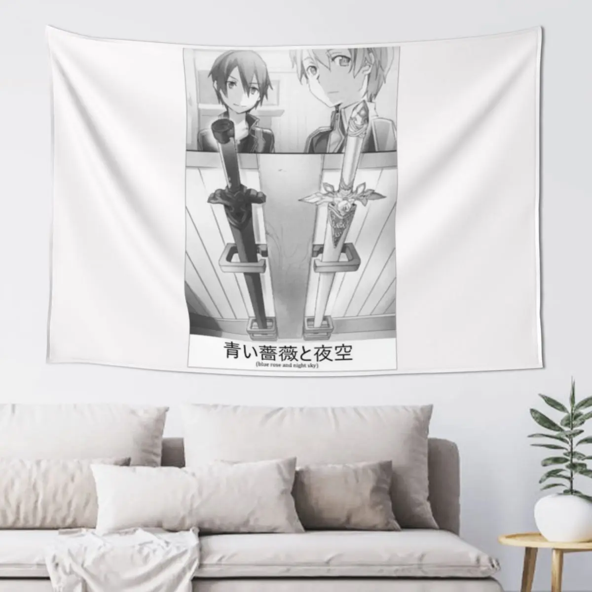 

Sword Art Online: Alicization - Blue Rose and Night Sky Sword T-Shirt Tapestry Wall Carpet Room Decore Aesthetic Tapestry