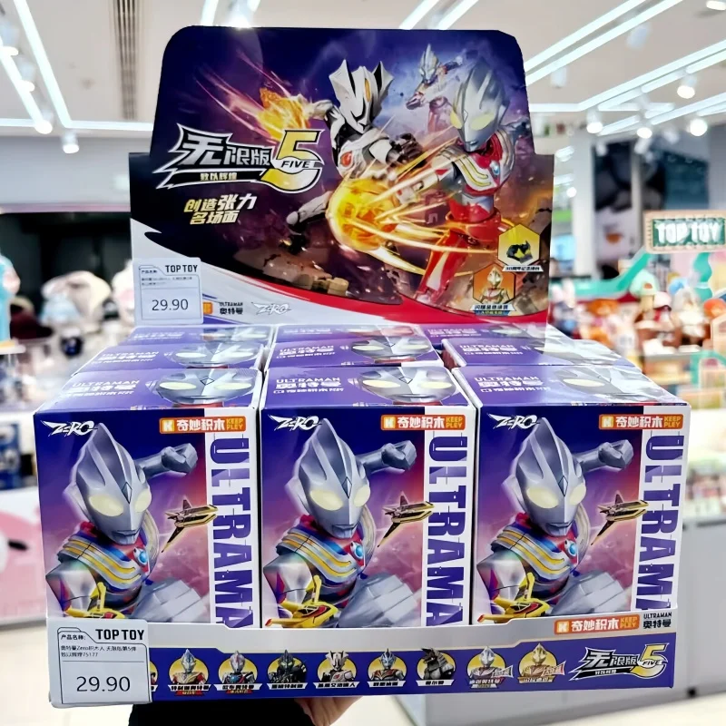 

New Keeppley Ultraman Zero 05 Collectible Action Figure - Assembled Movable Model Toy -Ultraman Tiga Boy'S Birthday Gift Toys