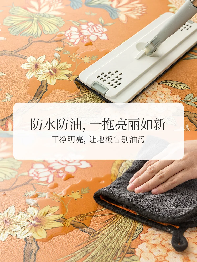 Entrance Non-Slip Disposable Leather Floor Mat Chinese Style Entrance Can Be Cut at Home Foot Mat