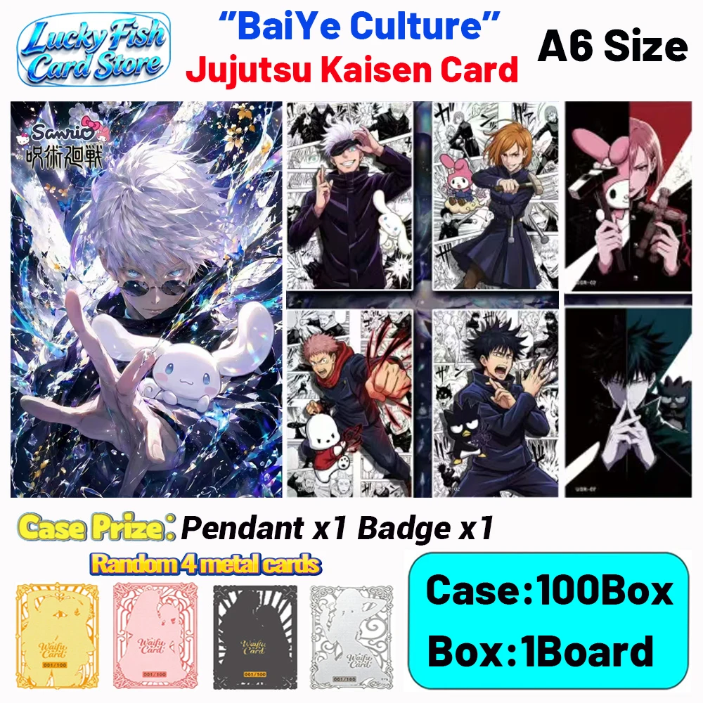 

Wholesale 2026 New BaiYe Creative Studio Jujutsu Kaisen Cards A6 Size Acrylic Board Anime Collectibles Character Fan Gifts