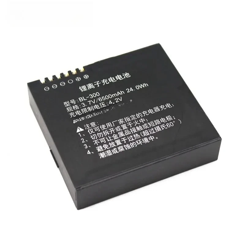 For CHC HCE300 Data Receiver 3.7V 6500mAh Large Capacity Battery BL-300 Suitable