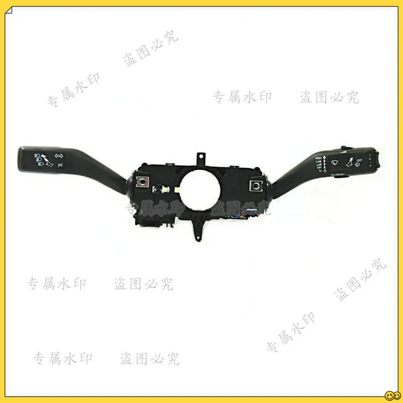 

For New Santana New Jetta Skoda Xinrui turn signal switch wiper switch far and near light combination switch