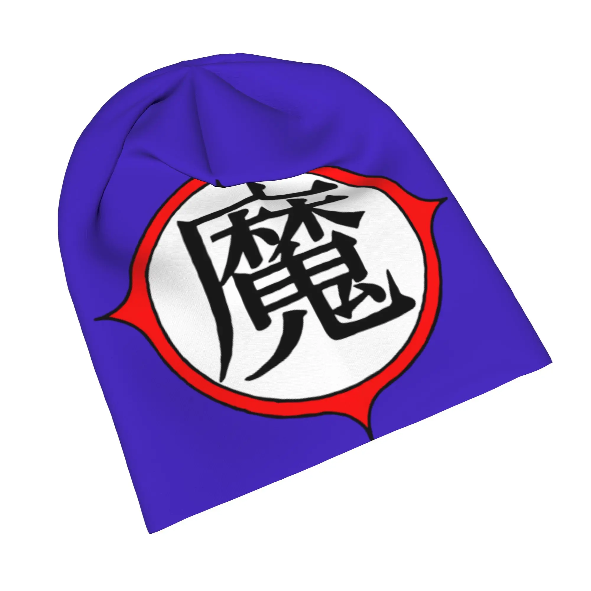 Piccolo Daimao Kanji Bonnet Hats Skullies Beanies Hat Master Roshi Kame Sennin Dragon Ball for Men Women Warm Head Wrap Caps