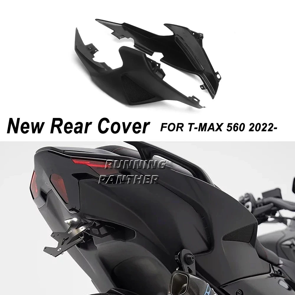 For YAMAHA T-MAX560 T-MAX 560 TMAX560 TMAX 560 Tmax560 2022 2023 2024 Motorcycle Accessories Plastic Side Rear Cover