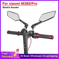 Espejo retrovisor ajustable para manillar de patinete eléctrico Xiaomi M365 1S PRO Mi3 Mi4, Reflector de visión trasera de amplio alcance