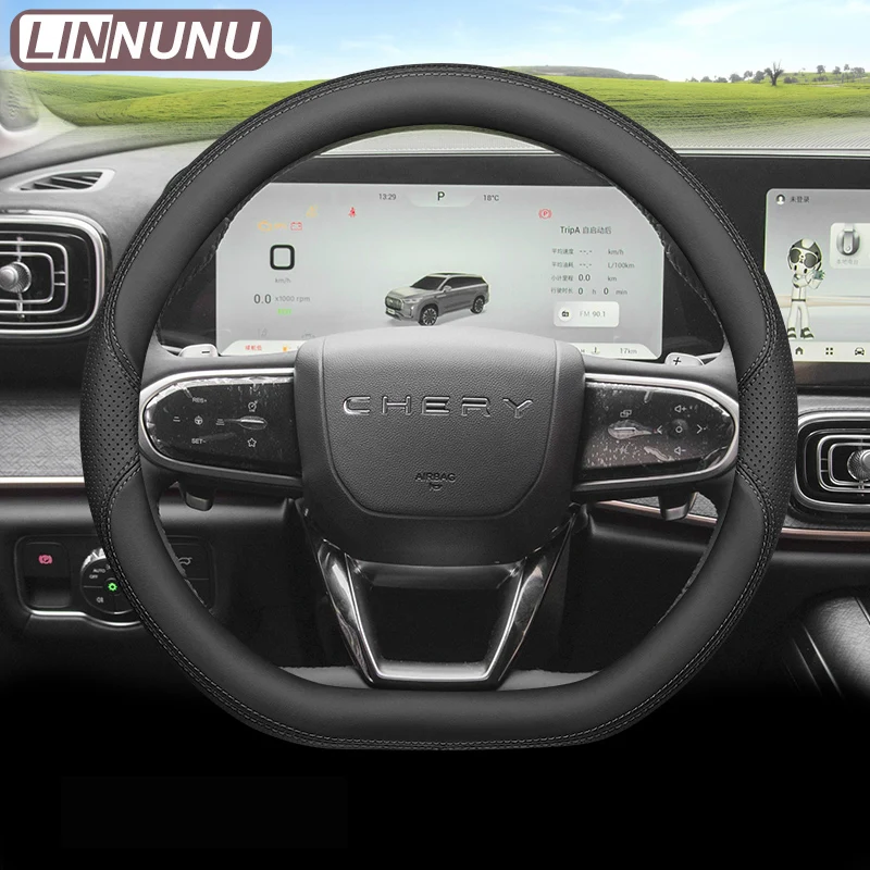LINNUNU مناسب لملحقات jaecoo j7 phev 2025 غطاء عجلة قيادة السيارة جلد شيري تانسو 06 2023 2024 حماية قابلة للتنفس