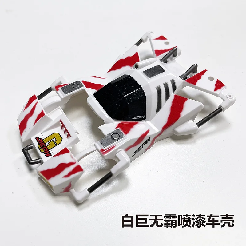 Spray-painted Mini Four-wheel Drive Model of Two-dimensional Car Shell