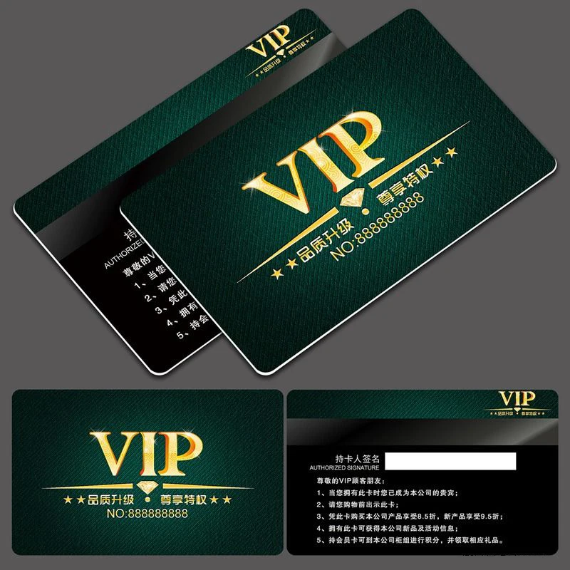 Biglietti associativi VIP personalizzati Carte di fedeltà in plastica con codice a barre/numero in rilievo/card regalo aziendali a strisce magnetiche (logo)