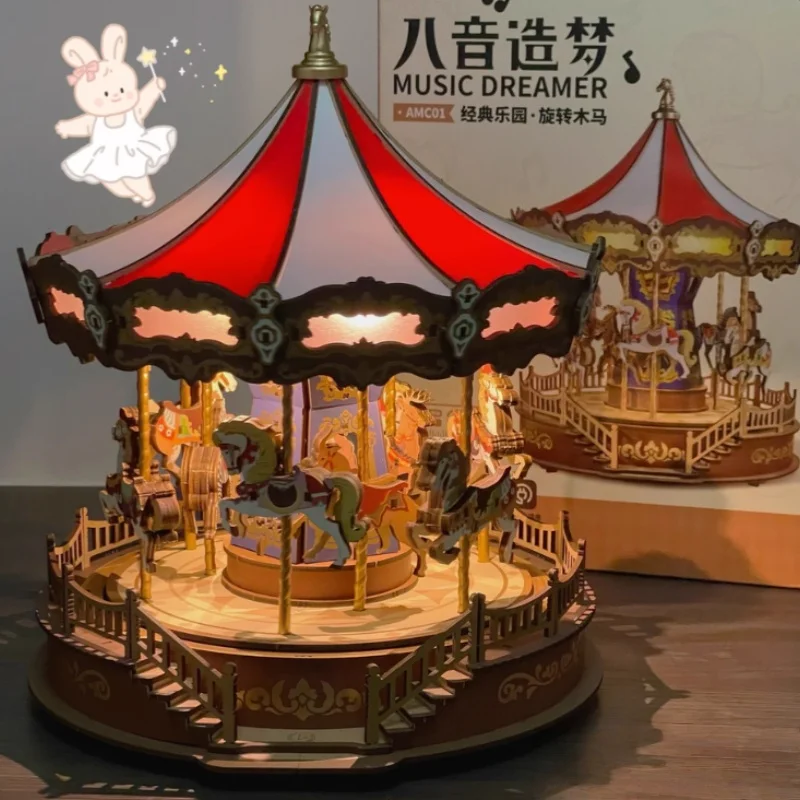 Caixa de música bloco de construção modelo kit diy artesanal montagem criativa brinquedo para as mulheres presente natal com recurso carrossel criativo