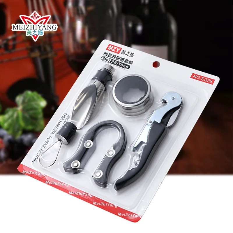 Stainless Steel Red Wine Bottle Opener Set Seahorse Multifunctional Needle Type Set Bottle Opener Wine Utensils