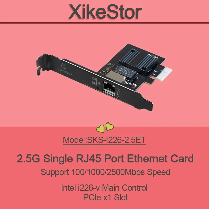 

XikeStor 2,5G с одним портом RJ45 Ethernet-карта PCIE × 1 слот Поддержка скорости 100/1000/2500 Мбит/с Модель чипа i226-V
