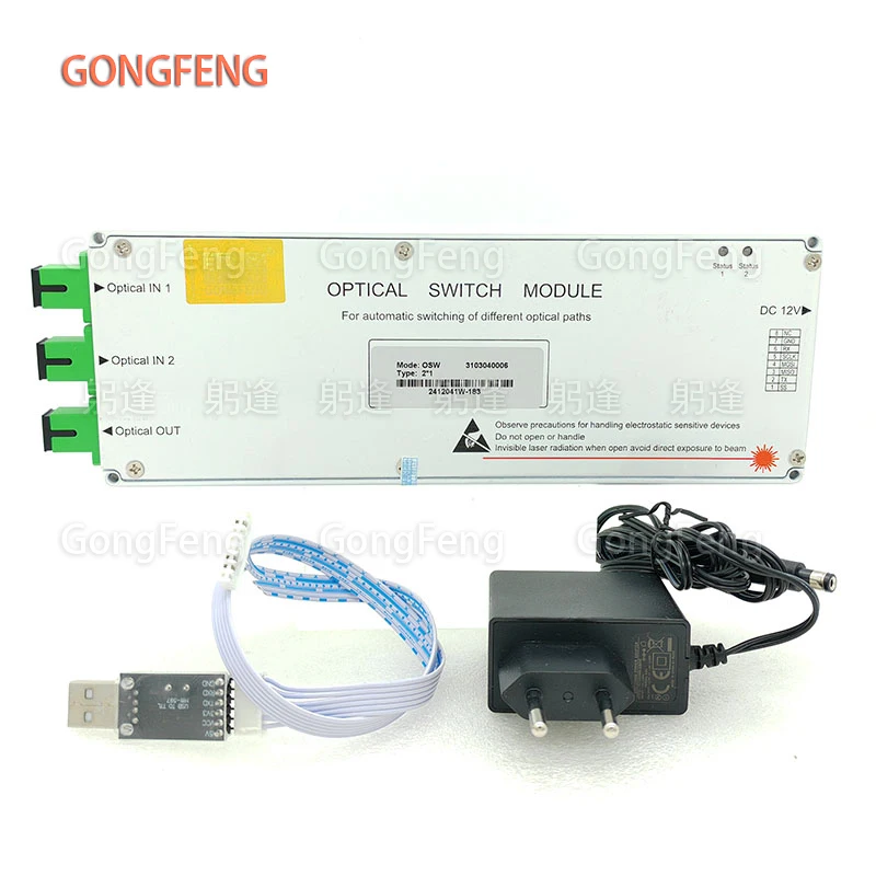 New SC/APC Optical Switch Module Independent Dual Signal Input Line Automatic Switching Fiber Optic Equipment Factory Wholesale