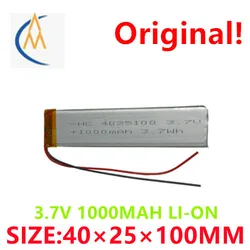 4025100 polymer lithium battery 1000mah lamp strip 4025130 cabinet lamp induction lamp 3.7V wardrobe lamp