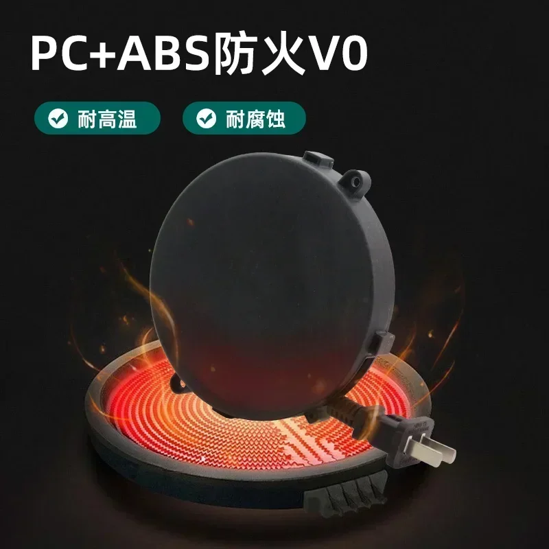Automatic retractable self-locking small wire reel 2-core power cord storage winding device
