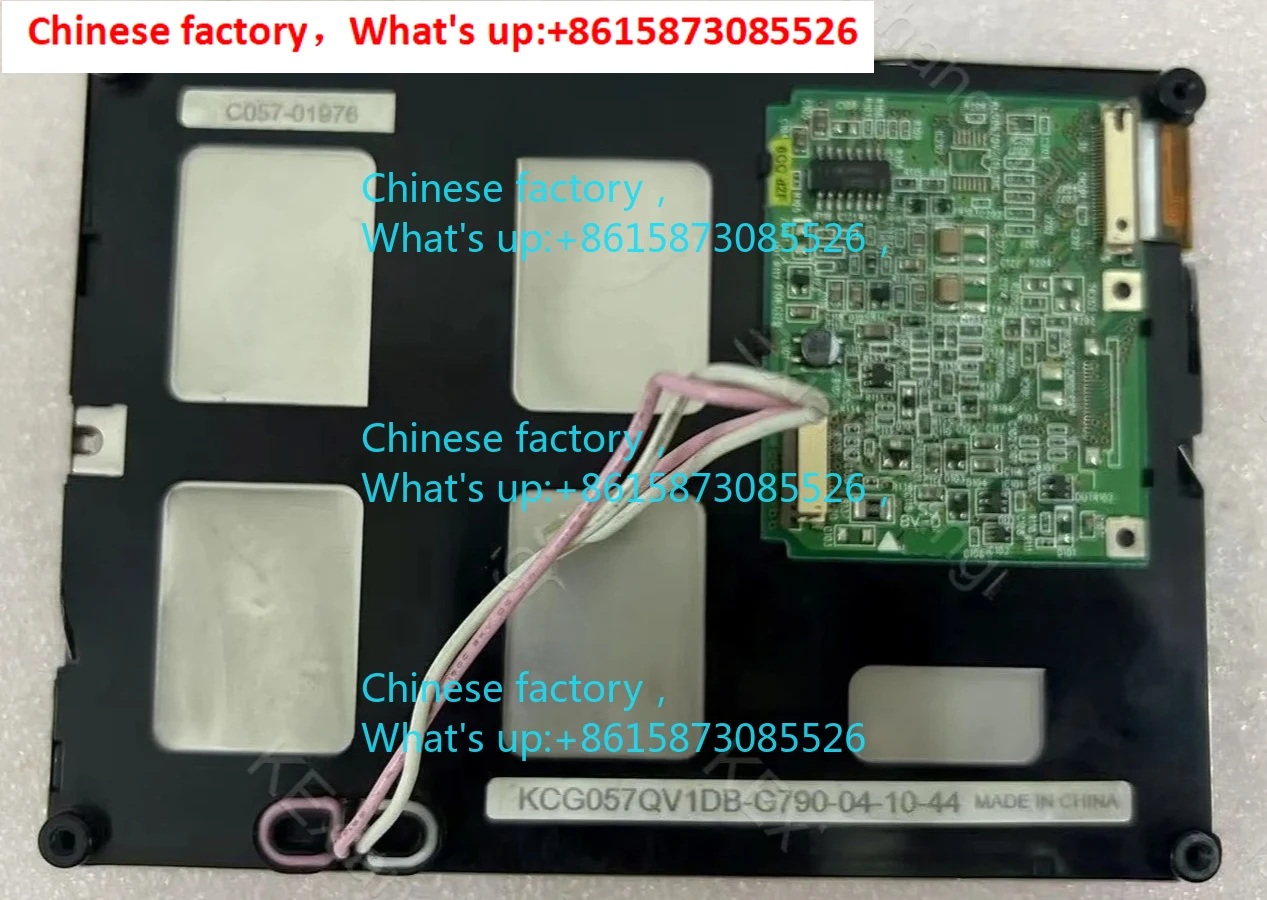 Pantalla LCD industrial de 5.7 pulgadas KCG057QV1DB-G790 KCG057QV1DB-G50 KCG057QV1DB-G810 KCG057QV1DB-G67 KCG057QV1DB-G870 KCG057QV1DB-G56