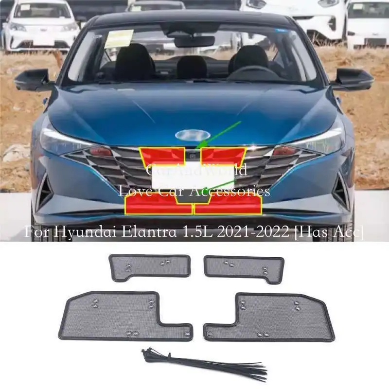 Front Grille Insert Net Anti-insect Inner Cover Net Stainless Mesh Car Accessories For Hyundai Elantra 2021-2024