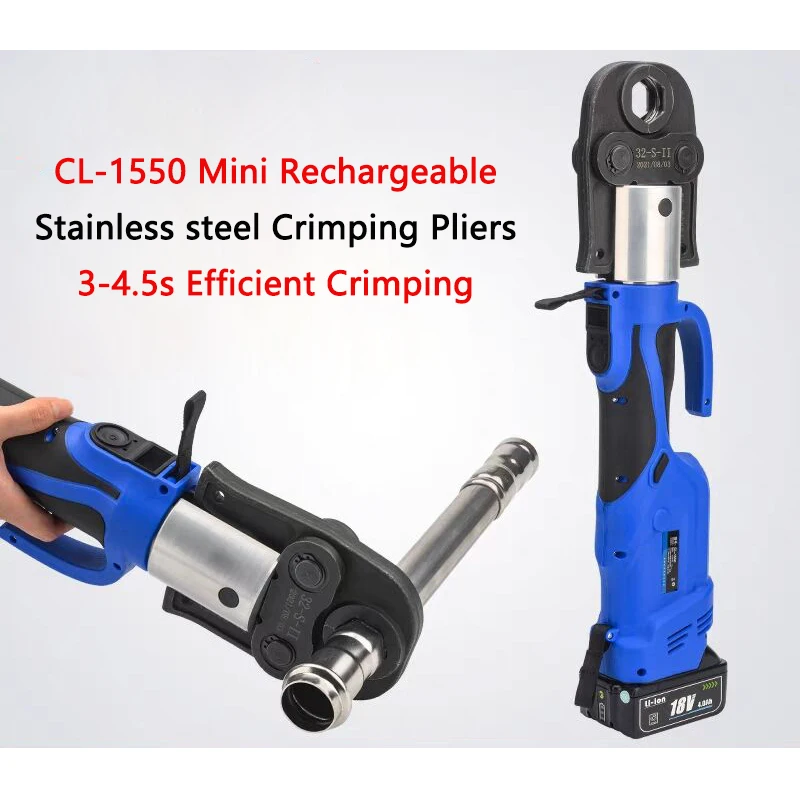 Mini Rechargeable Stainless steel Pipe Crimping Pliers CL-1550 Electric Hydraulic Thin-wall Stainless steel Pipe Crimping Tools