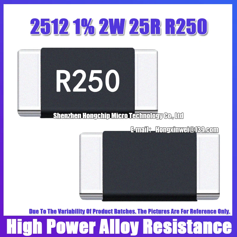 (20PCS) 2512 1% 2W 25R R250 Alloy Resistor 0.25Ohms Detect Current High Power Resistor 6.4X3.2MM -55~+170℃