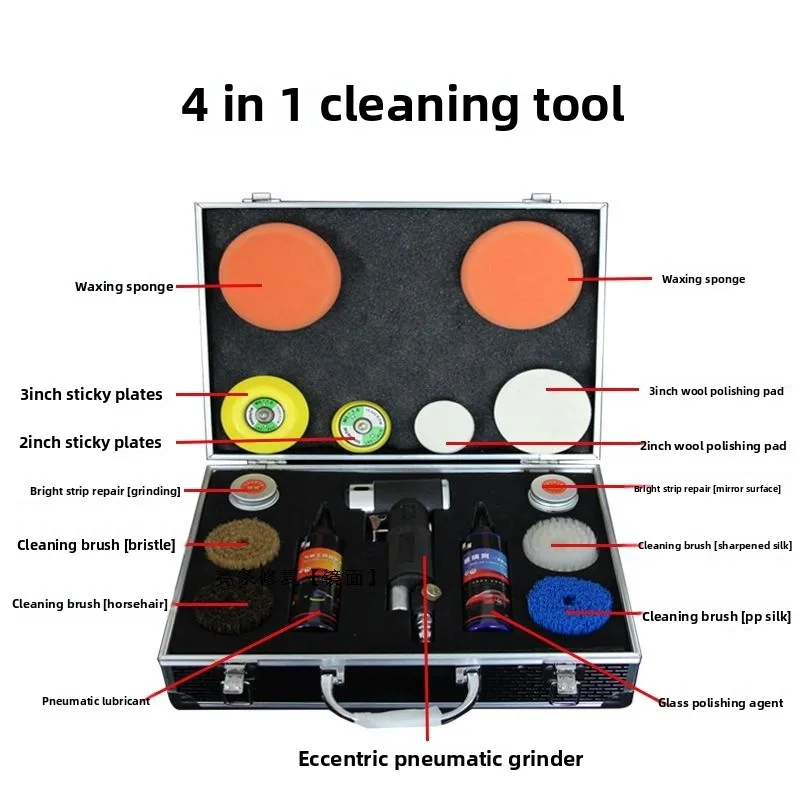 4-In-1 cleaning tool, multi-functional pneumatic interior cleaning kit, seat cleaning tool