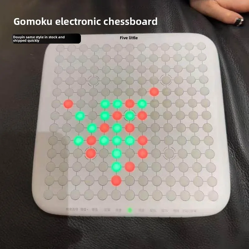 Gobang Electronic Chessboard Ai Intelligent Educational Toy Two-person Battle Portable Multi-function Electronic