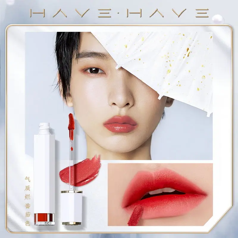 1 個防水マットベルベットリップグレーズ保湿長期的なノンスティックカップ色褪せしにくいリップグロス口紅メイクアップ