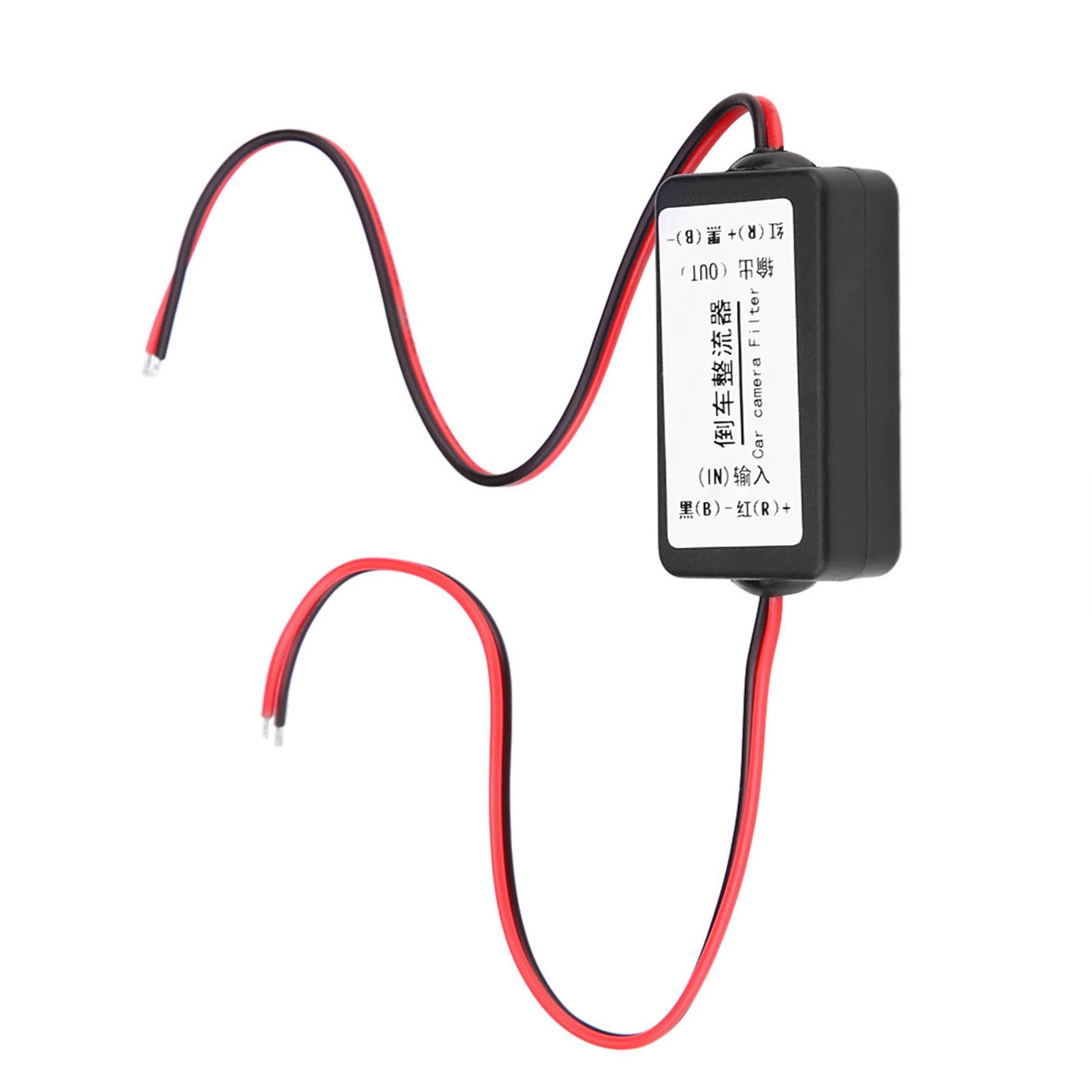 12V  Car Rearview Camera Power Relay Capacitor Filter Rectifier Rearview Camera Filter