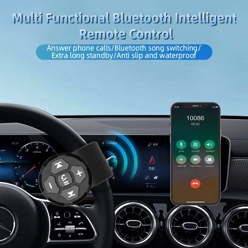 SKYFAME Car S5 Bluetooth Button
