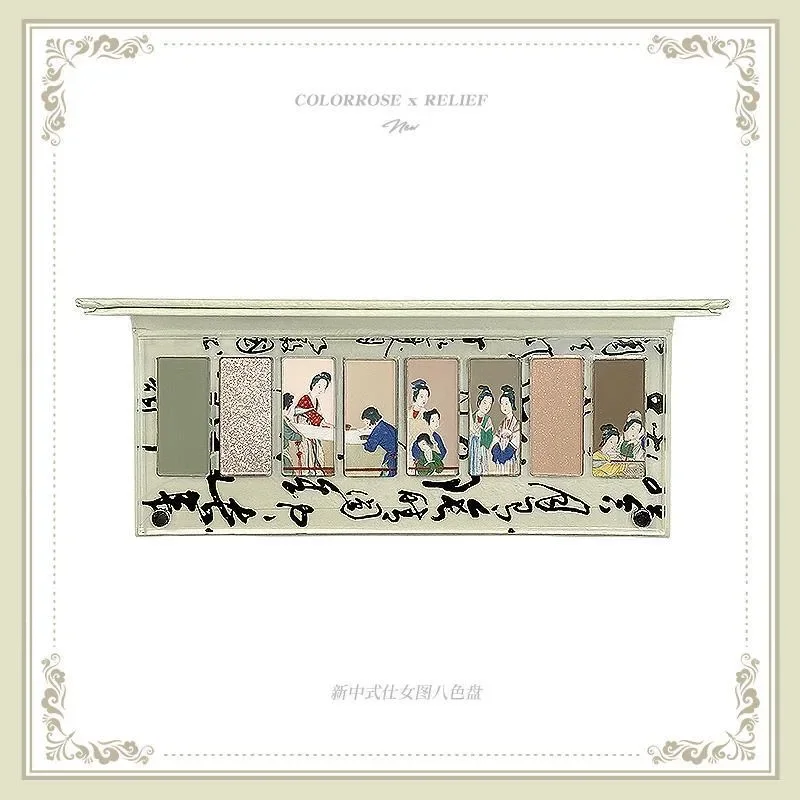 

Colorrose Chinese Antique Painting Series Eyeshadow Plate