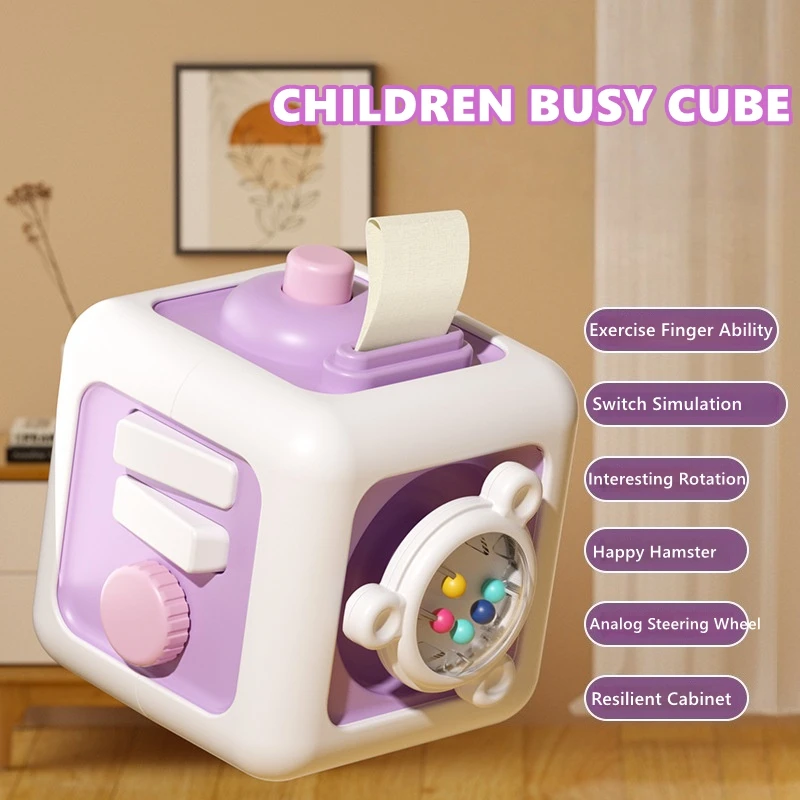 طفل مونتيسوري التعليم المبكر مكعب مشغول الكرة متعددة الوظائف السداسية الاطفال تطوير الذكاء التدريب اللعب الهدايا #5