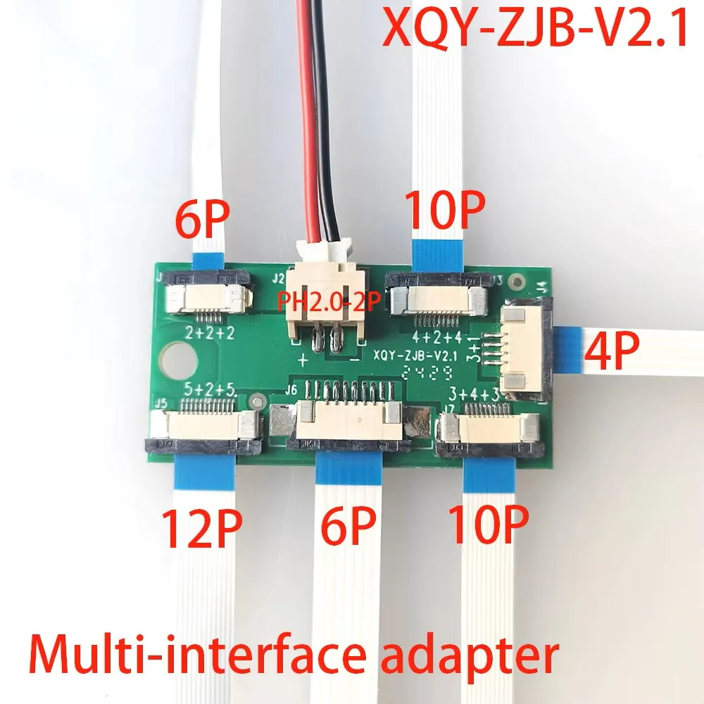 XQY-ZJB-V2.1 Adapter Board LED Multi-interface 2P 4P 6P 10P12P LCD backlight strip booster board constant current board adapter