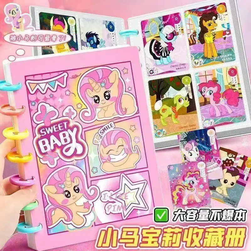 My Little Pony Mushroom Button Card Album 30 Pages 240 Pcs 4-grid Double-sided Storage Collection Large Capacity Binder Holder