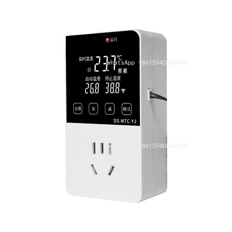 Digital display wifi intelligent thermostat refrigerator chicken turtle thermostat temperature control socket timing switch