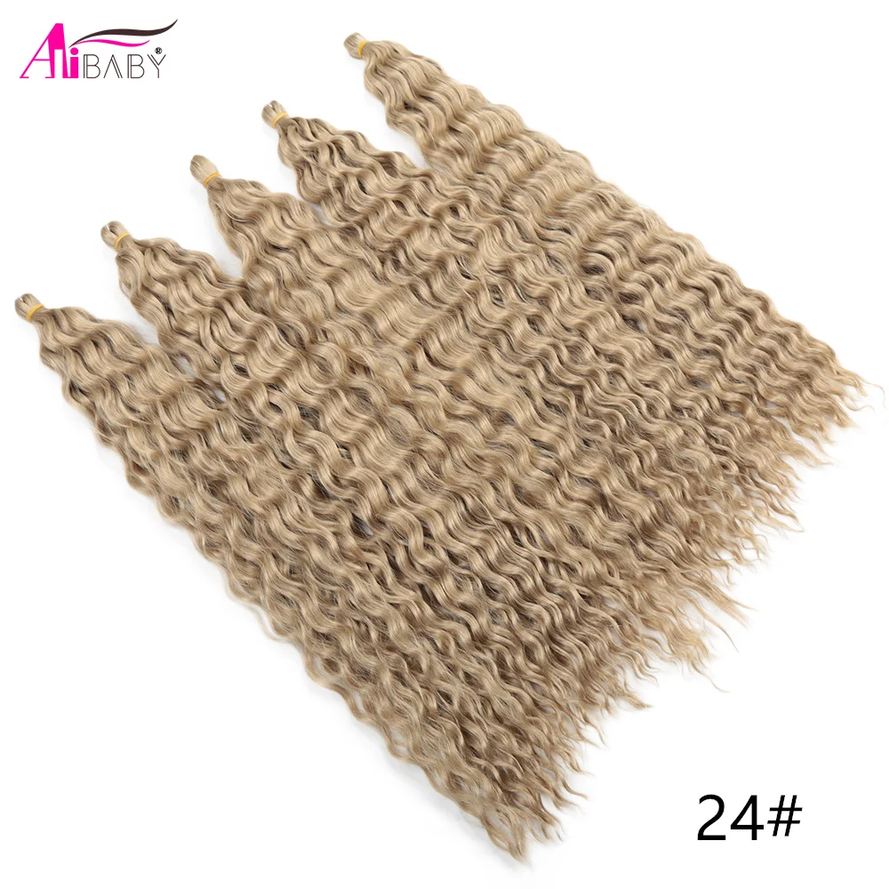 22-Zoll-synthetisches weiches Ariel-Curl-Häkelhaar Ombre Ocean Wave Häkelhaar vorgedehnte tiefe Wellen-Flechthaarverlängerungen – Detail 15