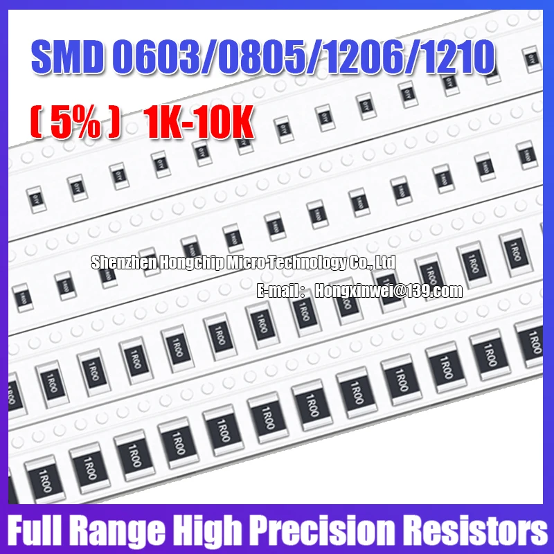 100PCS 0603 0805 1206 1210 2010 2512 SMD Resistance 5% Common Resistance Values 1K-10K 2K2 4K7 5K1 8K2 High Precision Resistors